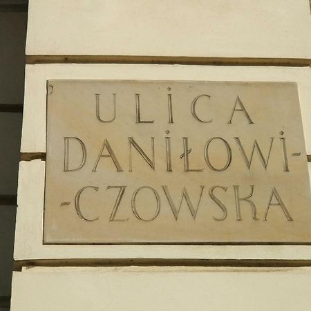 Old Town Grand Theatre Apartment Warsaw Exterior photo